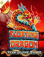 ทำความรู้จัก สล็อตออนไลน์ มือ ถือ ฟรีเครดิต เพิ่มความสนุกไม่รู้จบ